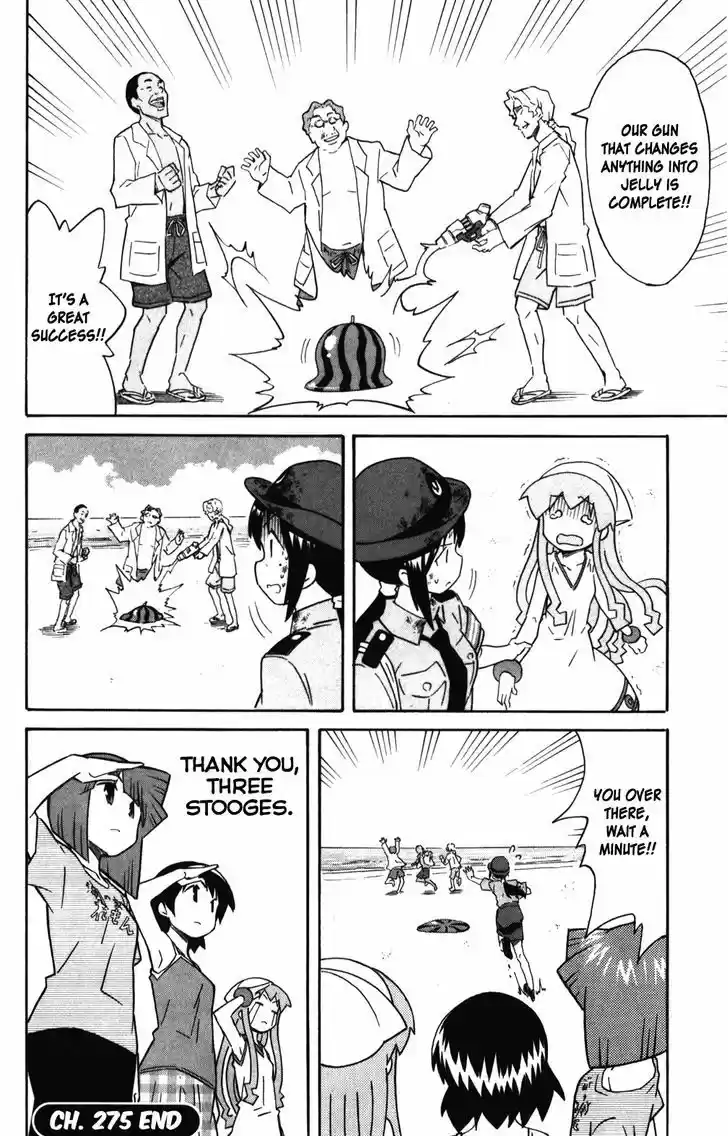 Shinryaku! Ika Musume 275
