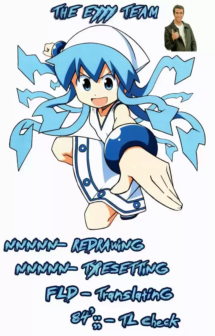 Shinryaku! Ika Musume 275