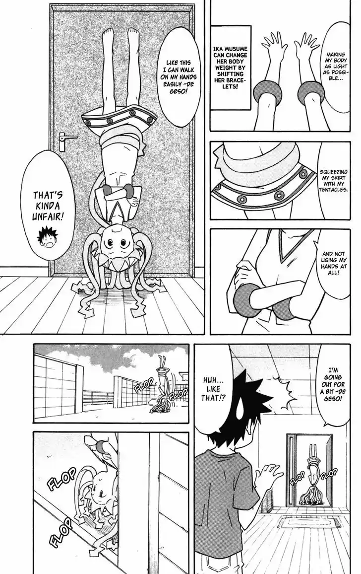 Shinryaku! Ika Musume 276