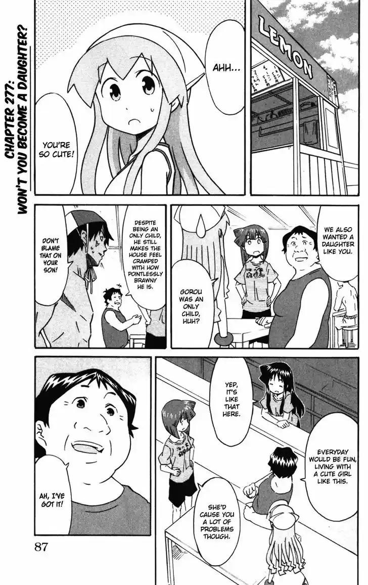 Shinryaku! Ika Musume 277