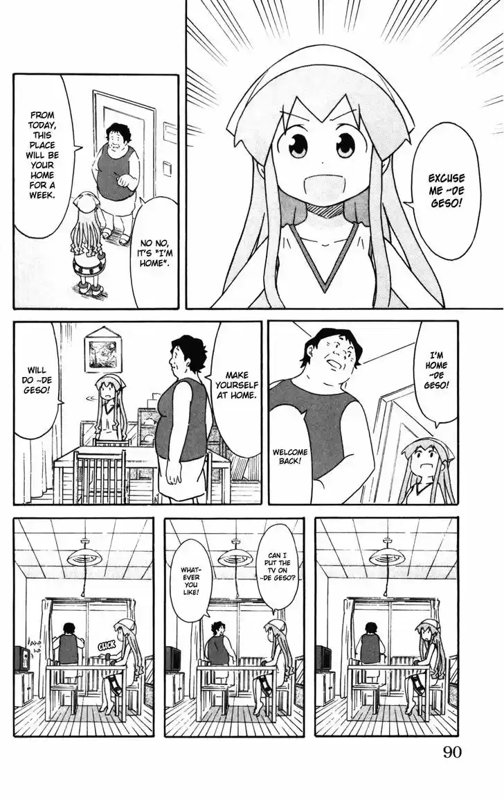 Shinryaku! Ika Musume 277