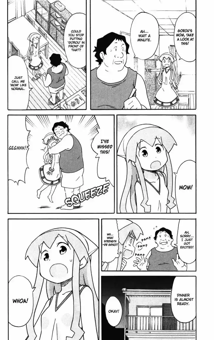 Shinryaku! Ika Musume 277