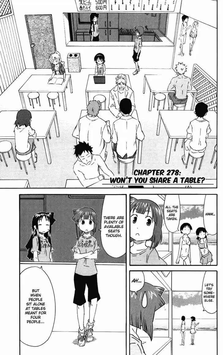 Shinryaku! Ika Musume 278