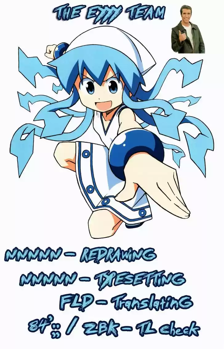 Shinryaku! Ika Musume 278