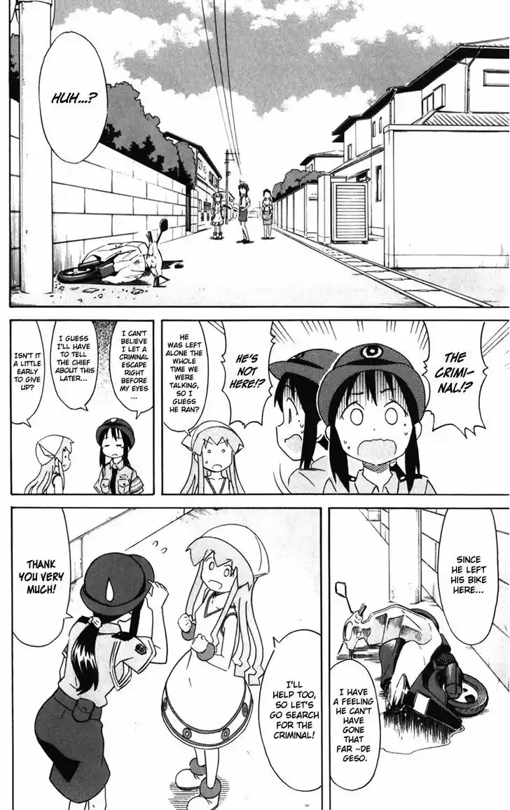 Shinryaku! Ika Musume 279