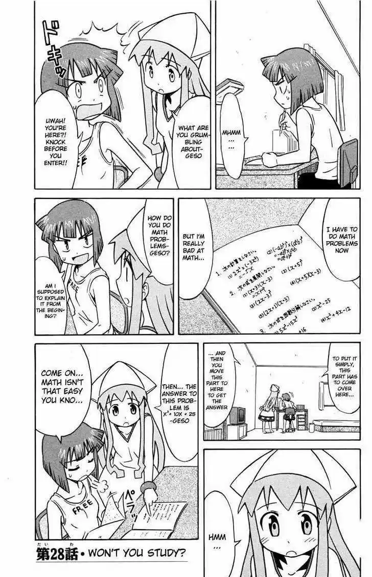 Shinryaku! Ika Musume 28