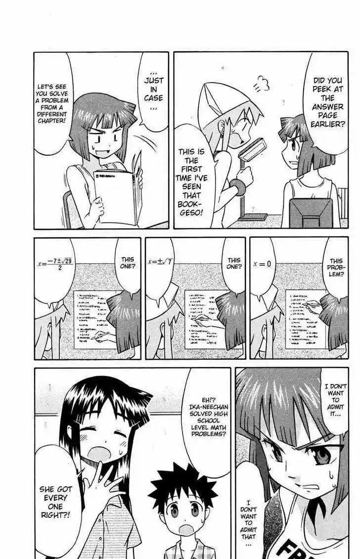 Shinryaku! Ika Musume 28