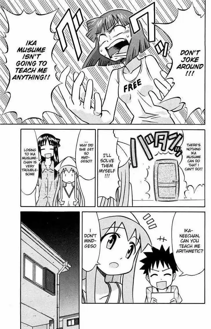 Shinryaku! Ika Musume 28