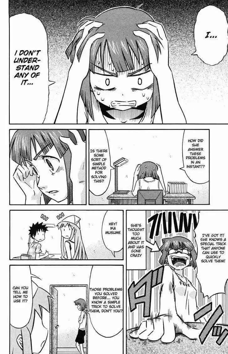 Shinryaku! Ika Musume 28
