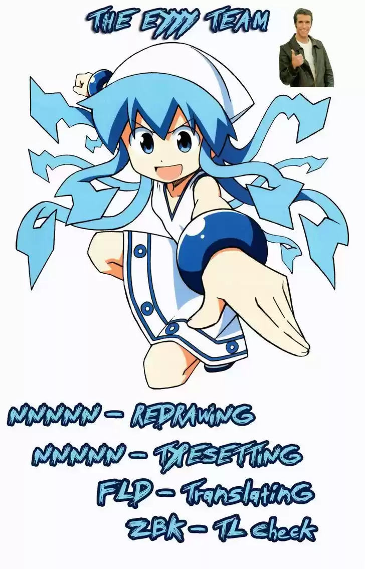 Shinryaku! Ika Musume 280