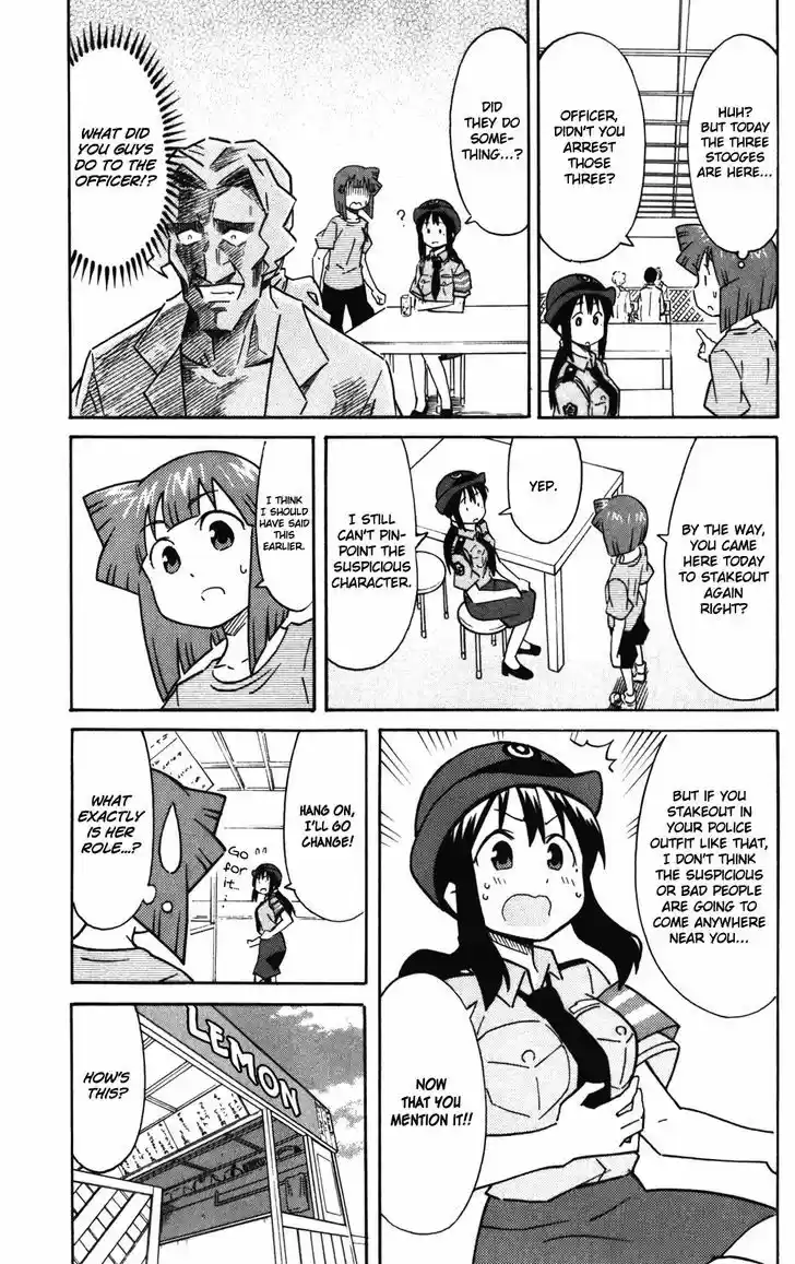 Shinryaku! Ika Musume 281