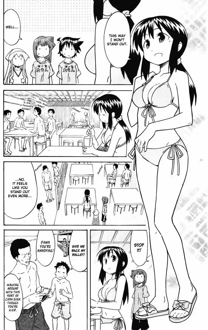 Shinryaku! Ika Musume 281