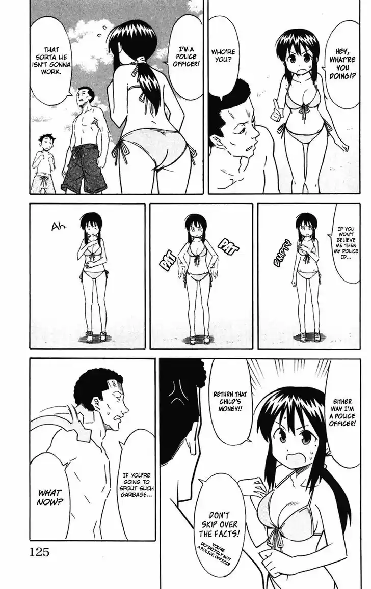 Shinryaku! Ika Musume 281