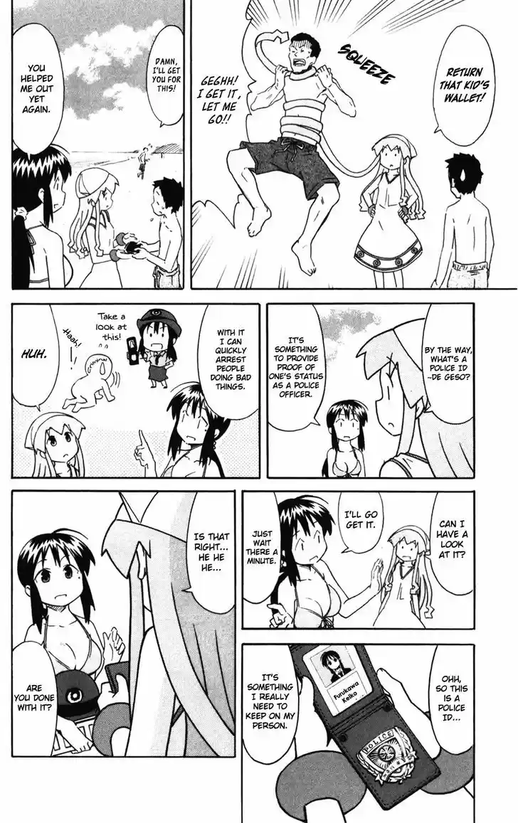 Shinryaku! Ika Musume 281