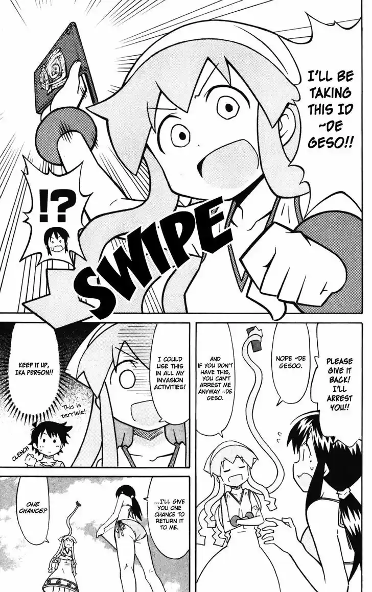 Shinryaku! Ika Musume 281