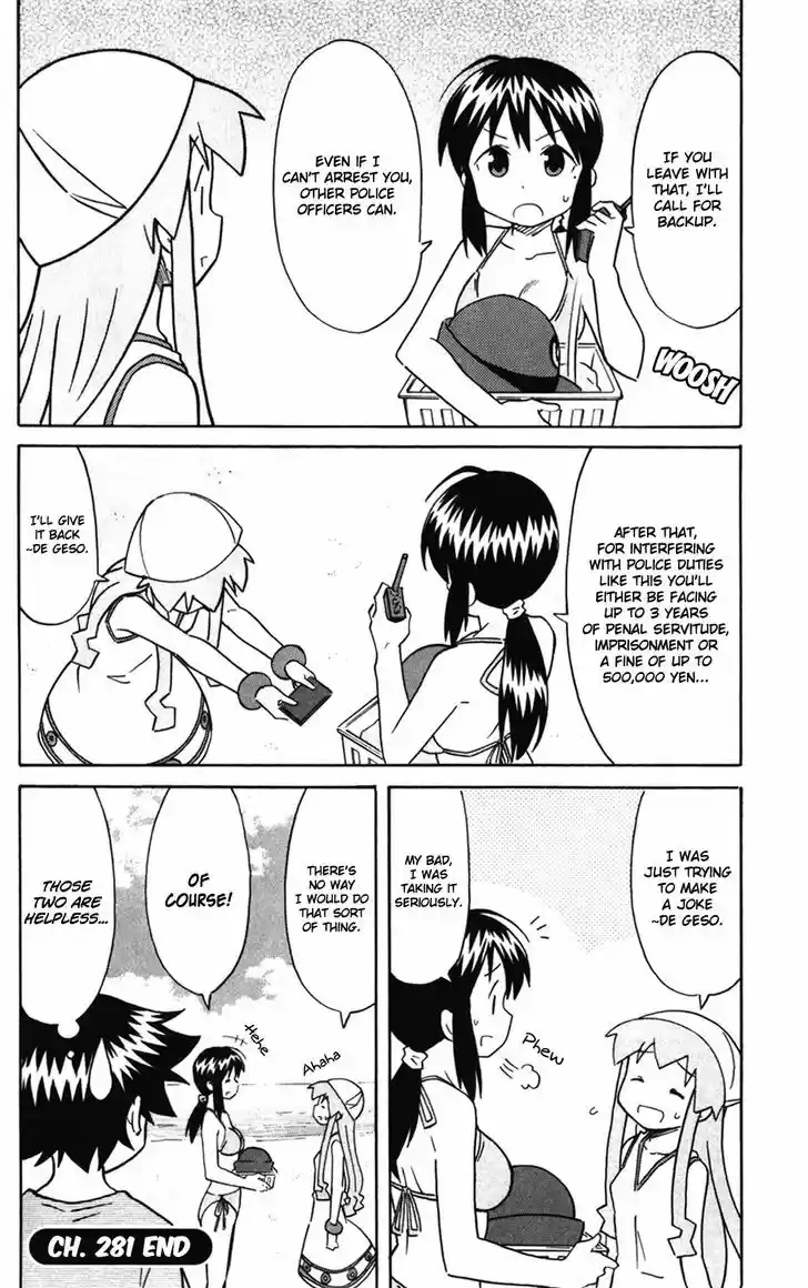 Shinryaku! Ika Musume 281