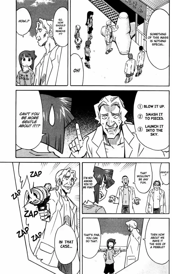 Shinryaku! Ika Musume 282