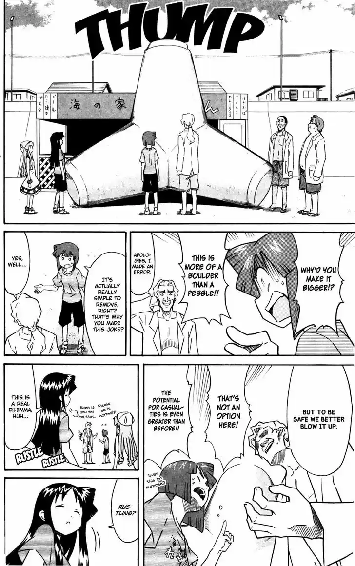 Shinryaku! Ika Musume 282