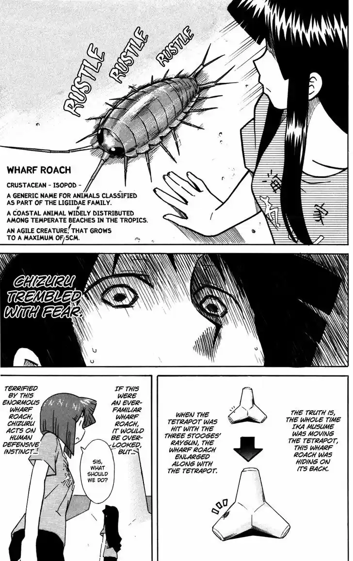 Shinryaku! Ika Musume 282