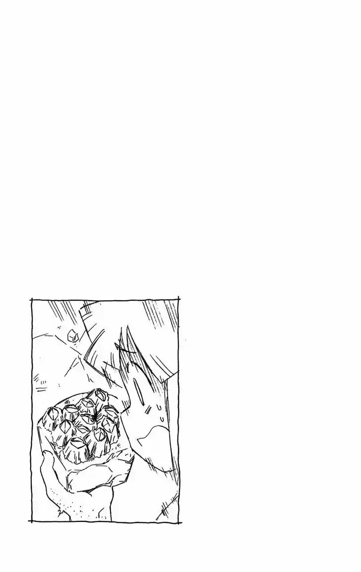 Shinryaku! Ika Musume 282