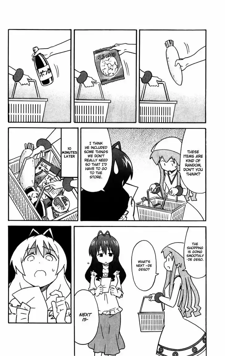 Shinryaku! Ika Musume 283