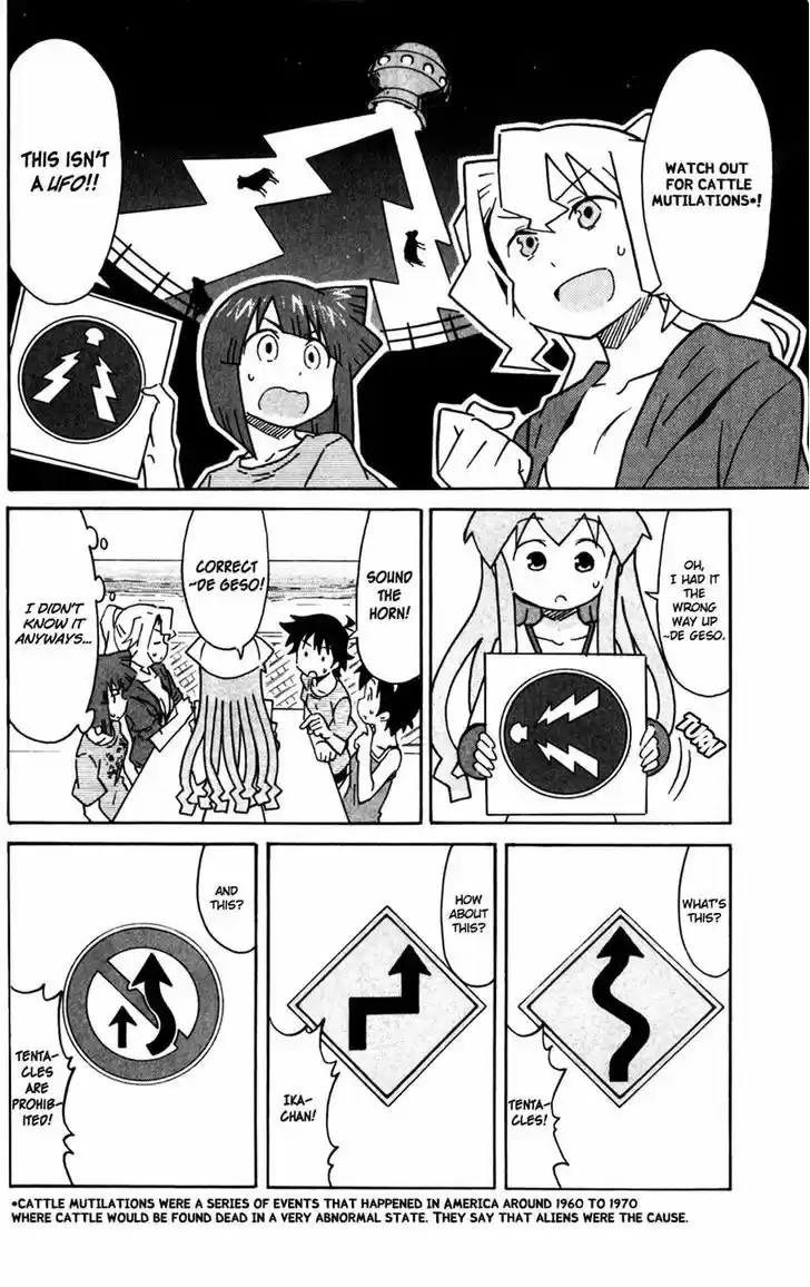 Shinryaku! Ika Musume 284