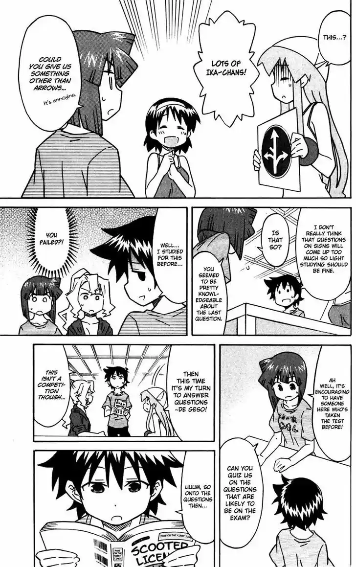 Shinryaku! Ika Musume 284