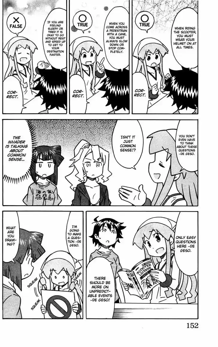 Shinryaku! Ika Musume 284