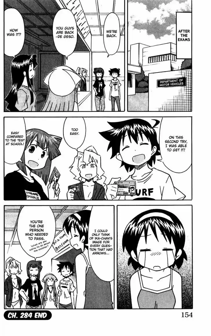 Shinryaku! Ika Musume 284