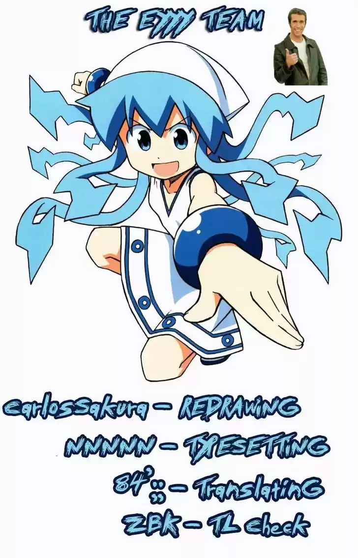 Shinryaku! Ika Musume 284