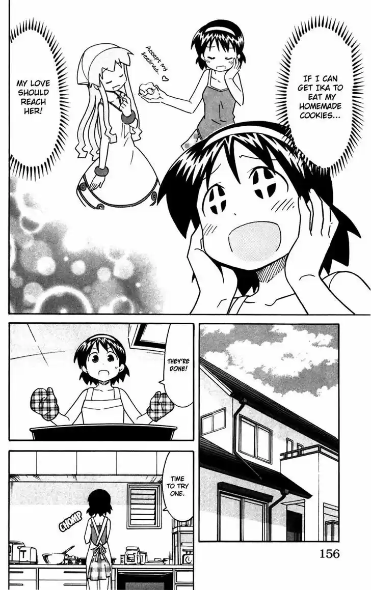 Shinryaku! Ika Musume 285