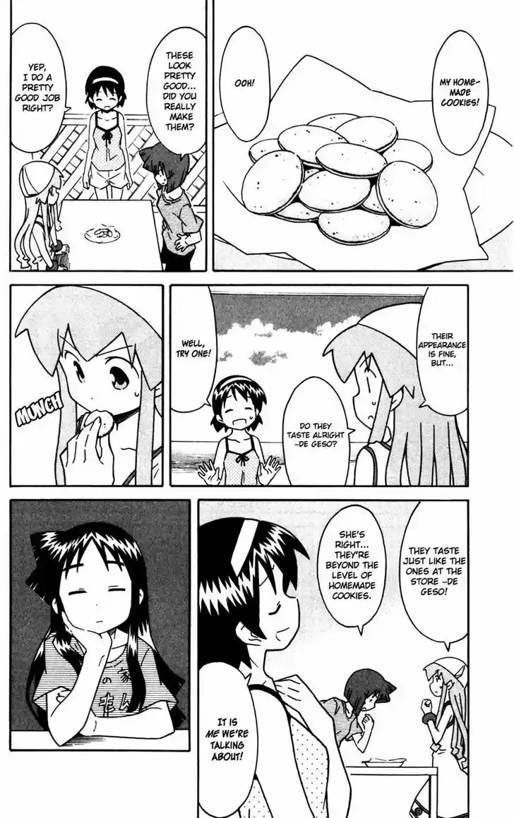 Shinryaku! Ika Musume 285