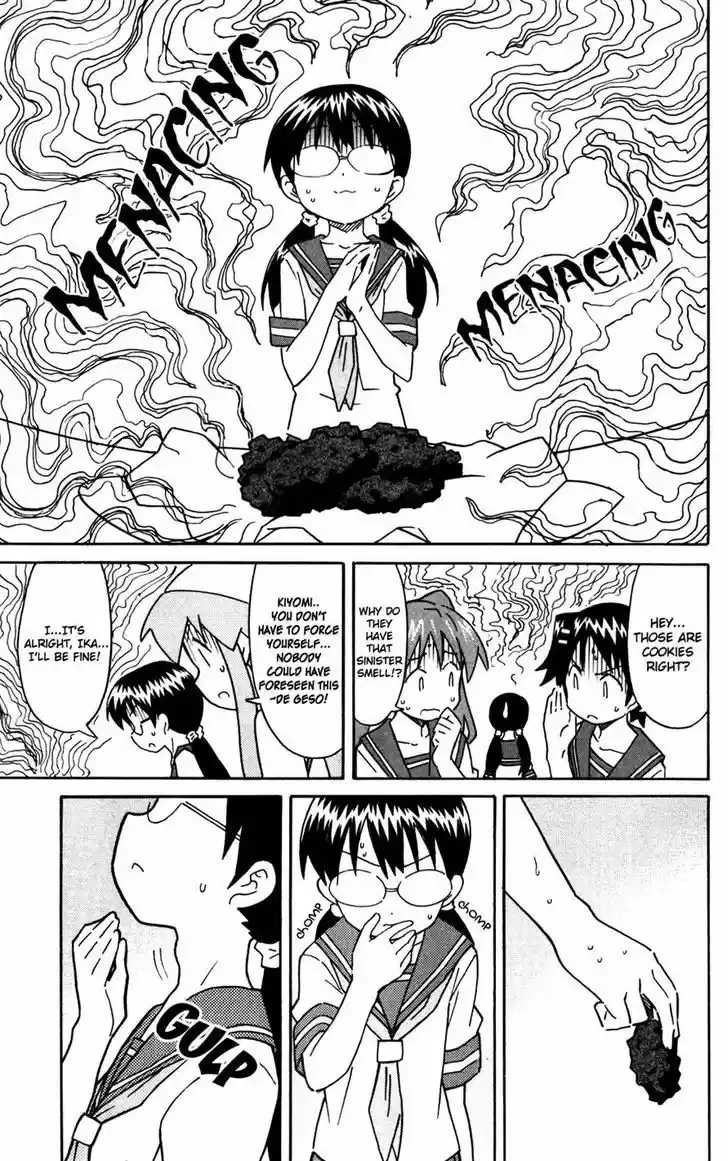 Shinryaku! Ika Musume 285