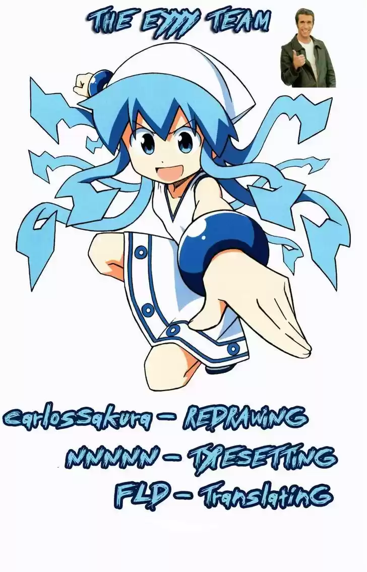 Shinryaku! Ika Musume 285