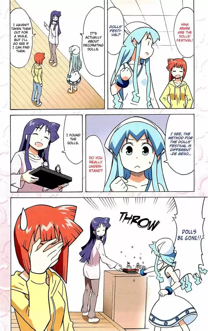 Shinryaku! Ika Musume 286