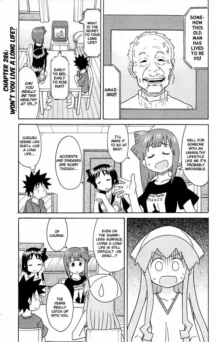 Shinryaku! Ika Musume 286