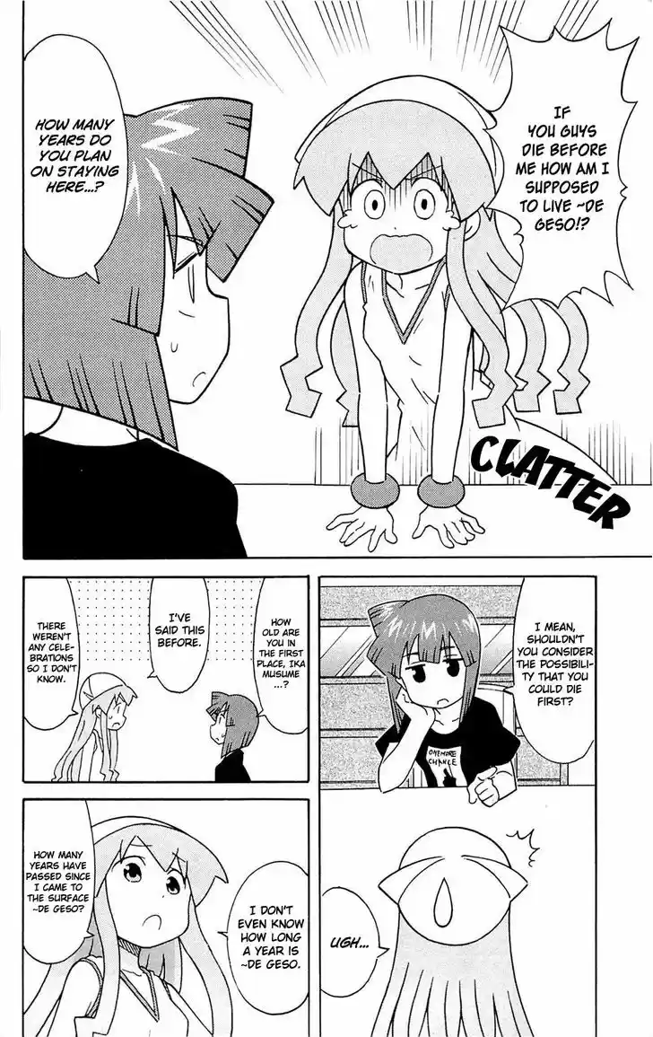 Shinryaku! Ika Musume 286