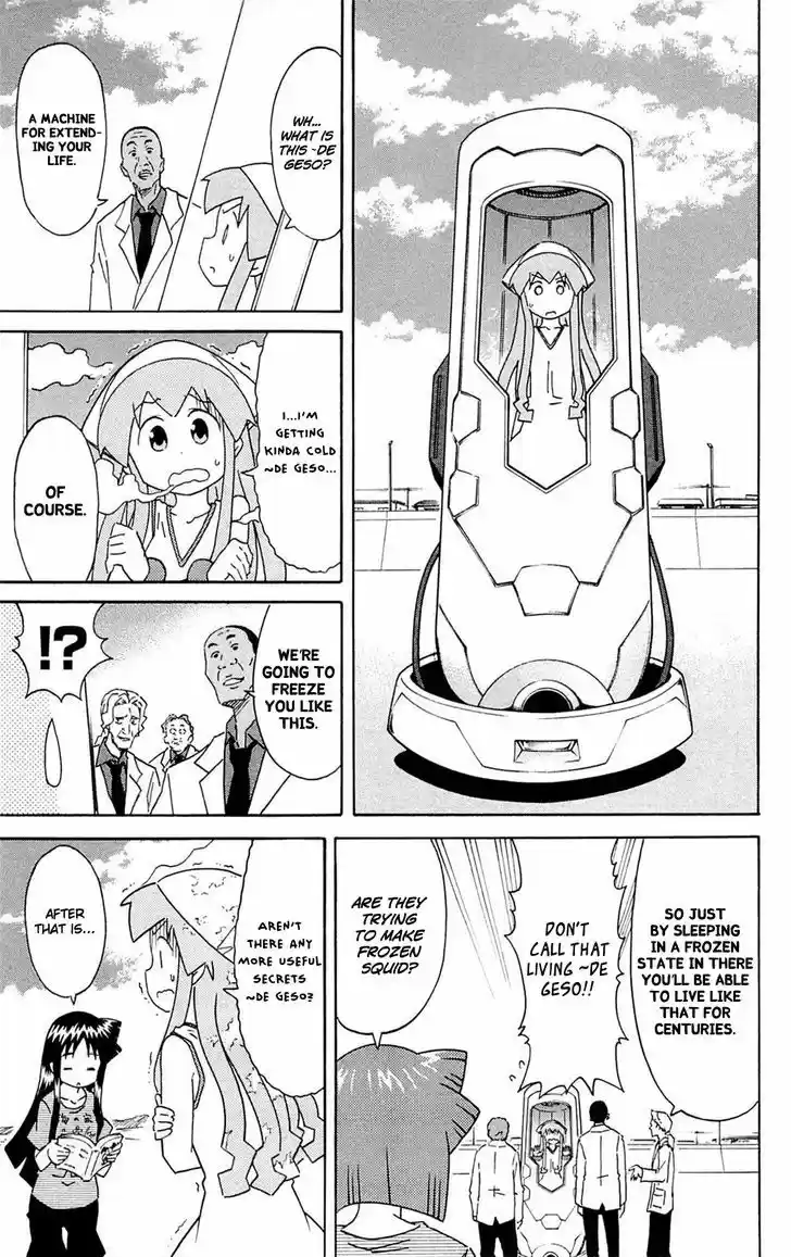 Shinryaku! Ika Musume 286