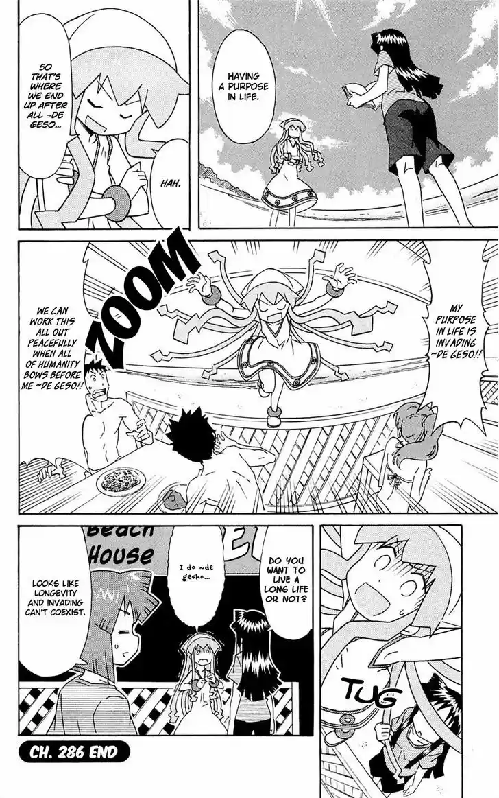 Shinryaku! Ika Musume 286