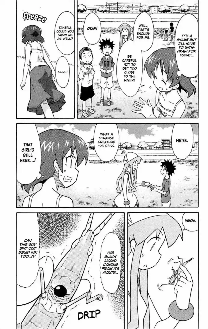 Shinryaku! Ika Musume 287