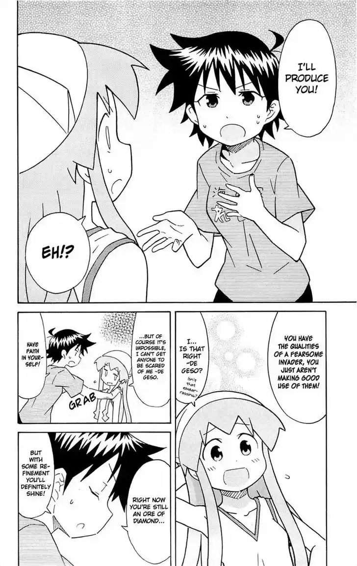 Shinryaku! Ika Musume 288