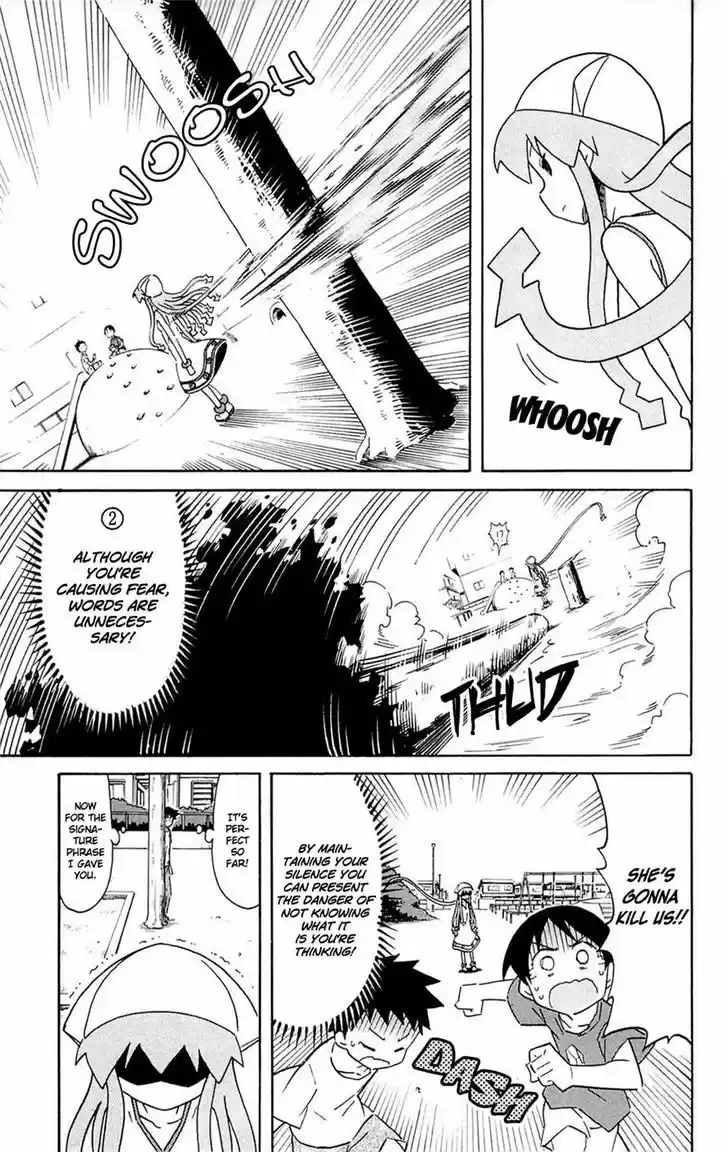 Shinryaku! Ika Musume 288