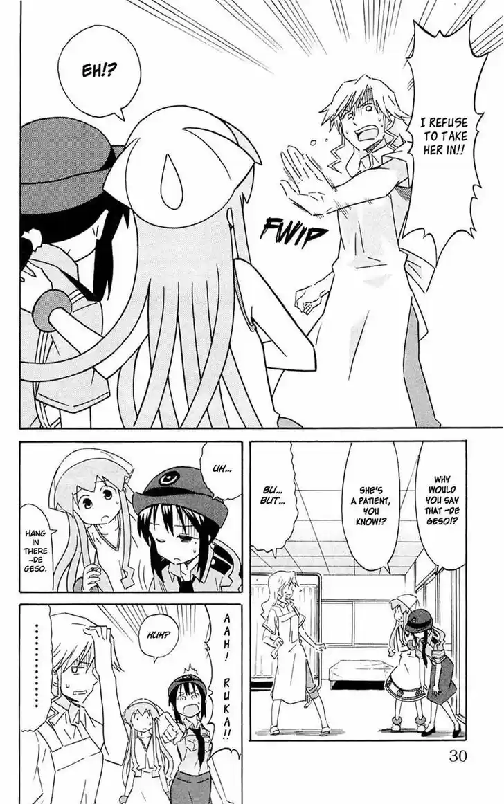 Shinryaku! Ika Musume 289