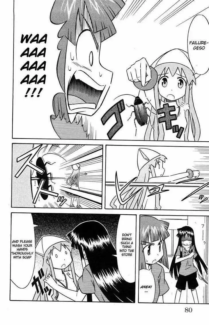 Shinryaku! Ika Musume 29