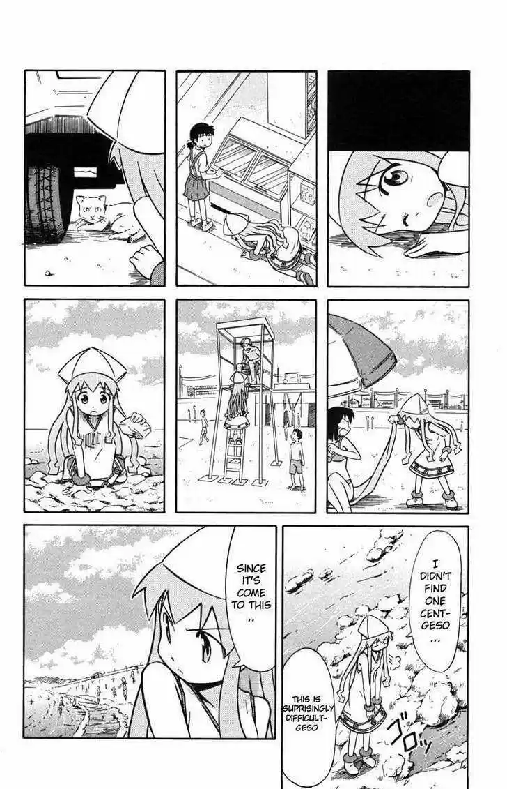 Shinryaku! Ika Musume 29