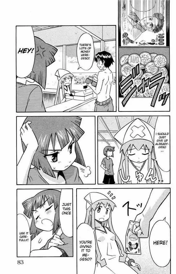 Shinryaku! Ika Musume 29