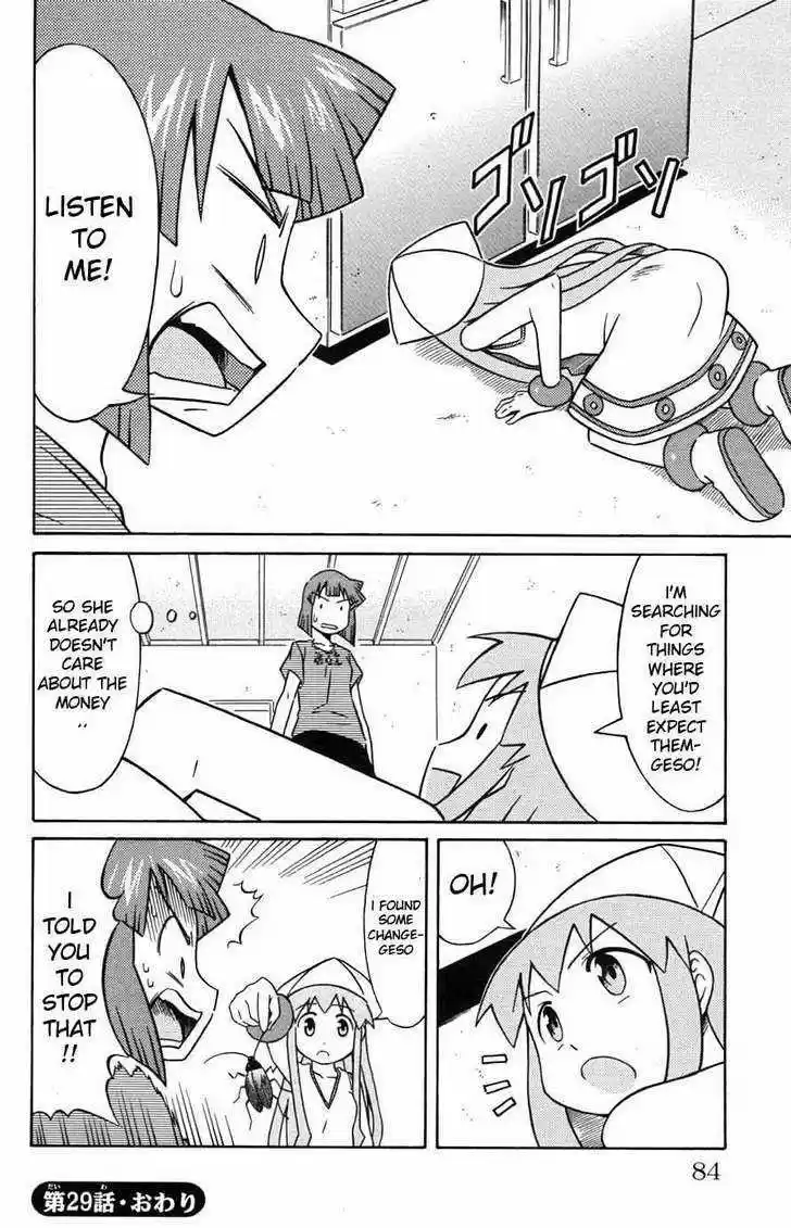 Shinryaku! Ika Musume 29