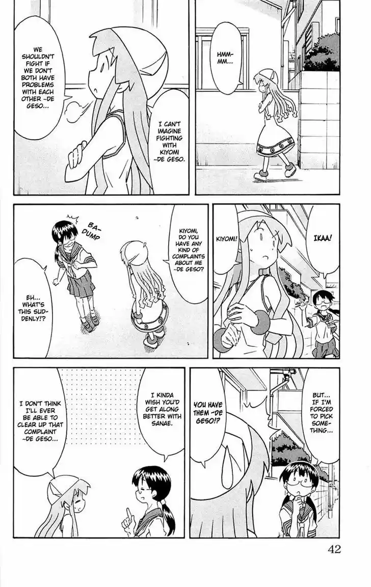 Shinryaku! Ika Musume 290