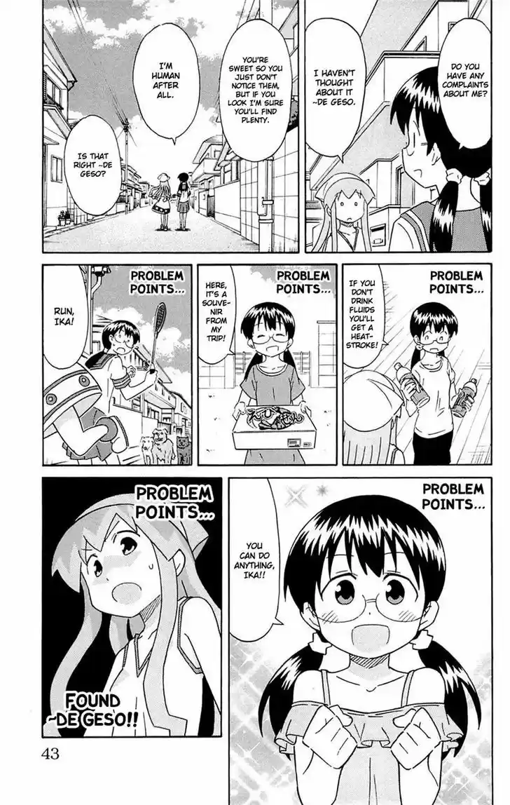 Shinryaku! Ika Musume 290