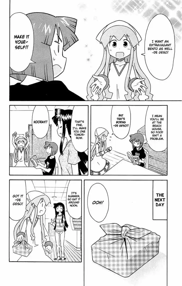 Shinryaku! Ika Musume 292